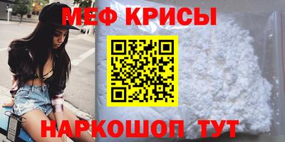 твердый Обь