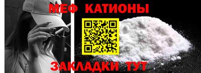 кокаин Нягань
