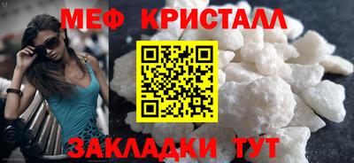 не бодяженный Обнинск