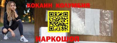 не бодяженный Обнинск
