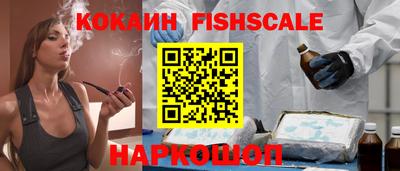 не бодяженный Обнинск