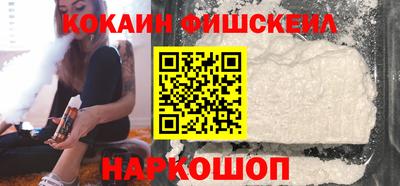 твердый Обь