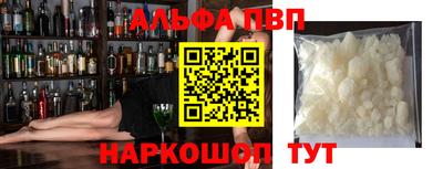 кокаин Нягань