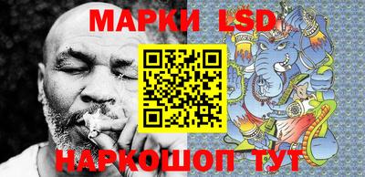 кокаин Нягань