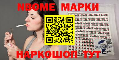 твердый Обь