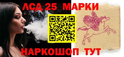 кокаин Нягань