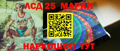 кокаин Нягань