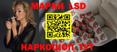 кокаин Нягань