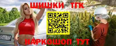 не бодяженный Обнинск