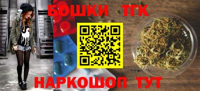 не бодяженный Обнинск