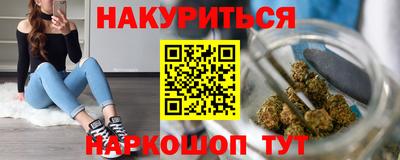 не бодяженный Обнинск