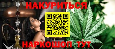 не бодяженный Обнинск