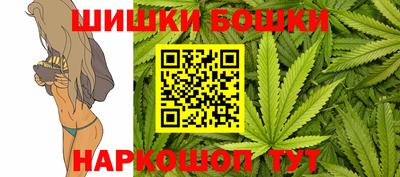 твердый Обь