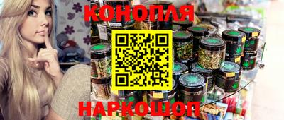 не бодяженный Обнинск