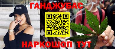 кокаин Нягань