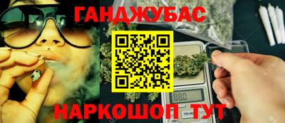 не бодяженный Обнинск
