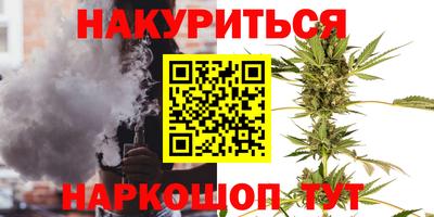 кокаин Нягань