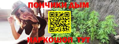 твердый Обь