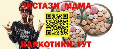 твердый Обь