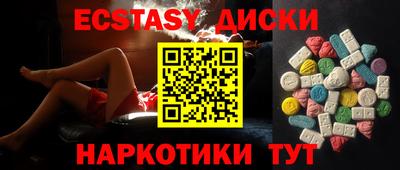 не бодяженный Обнинск