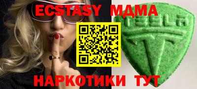 не бодяженный Обнинск