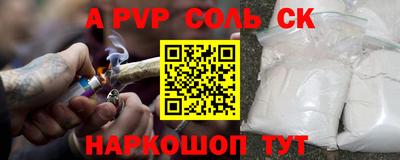 не бодяженный Обнинск
