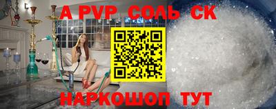 твердый Обь