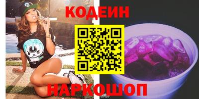 не бодяженный Обнинск