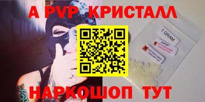 кокаин Нягань