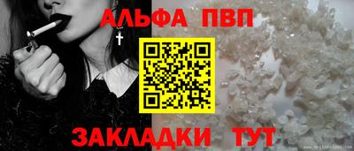 не бодяженный Обнинск