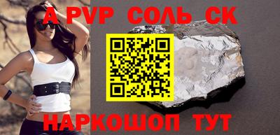 не бодяженный Обнинск