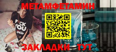 кокаин Нягань