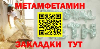 кокаин Нягань