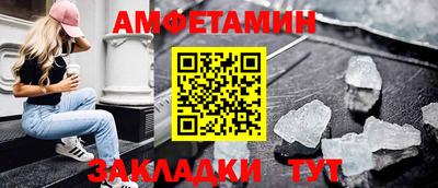 твердый Обь