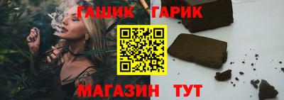 кокаин Нягань