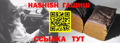 кокаин Нягань