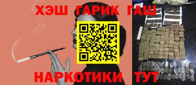 кокаин Нягань
