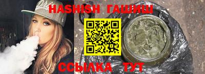 кокаин Нягань
