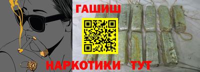 кокаин Нягань